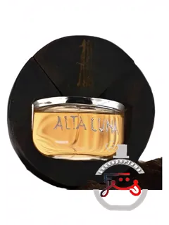 آلتا لونا آدار | alta luna adar