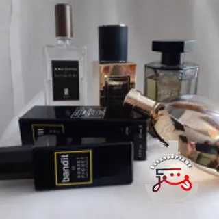 La Vierge De Fer Serge Lutens
