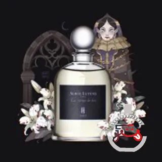 La Vierge De Fer Serge Lutens
