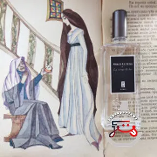 La Vierge De Fer Serge Lutens