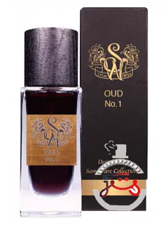 عود شماره یک صحرای الشرق عطرها | oud no. 1 sahar al sharq perfumes