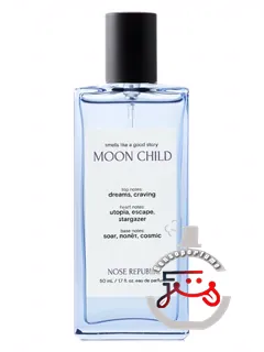 مون چایلد ناز ریپابلیک | moon child nos republic