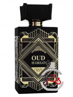 عود ایز گریت زیمایا | oud is great zimaya