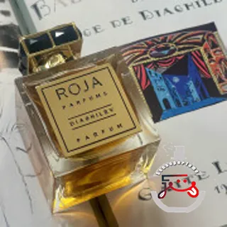Diaghilev Roja Dove