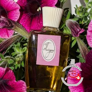 Петуния - Petunia Харьковская парфюмерно-косметическая фабрика - Kharkov perfume factory