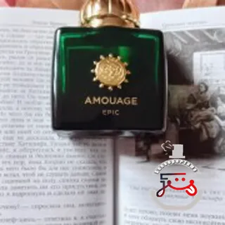 Epic Woman Amouage