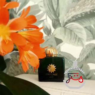 Epic Woman Amouage