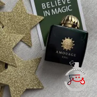 Epic Woman Amouage