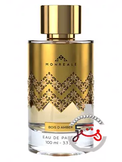 بوآ د آمبر مونرئال | bois d amber monreale