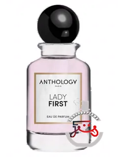 لیدی فرست آنتولوژی | lady first anthology