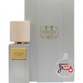White Castitas Memoize London