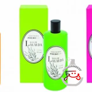 Água de Lavanda Phebo