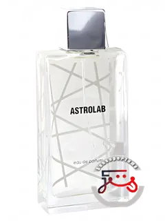 آسترولب بایوسیا | astrolab biosea