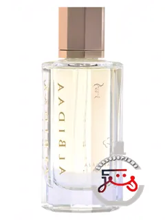تالبیداء | t albidaa