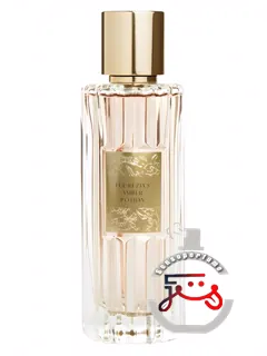 لوکرزیاس آمبر پوشن آکوآنوبیلیس | lucrezia's amber potion aquanobilis