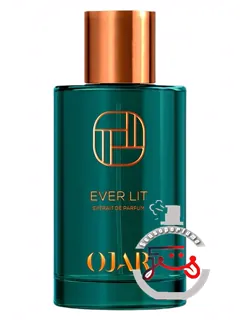 اور لیت اجر | ever lit ojar