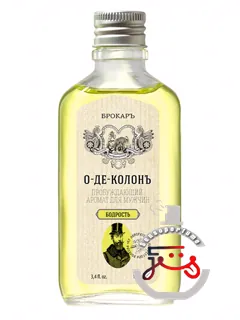 ا د کلن بدرست برکار | eau de cologne bodrost' (о-де-колонъ бодрость) brocard