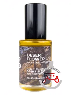 دزرت فلاور دیپ فیلد پرفیومز | desert flower deep field perfumes