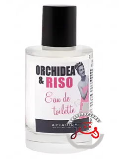 اورکیدئا اند ریزو آپیاریوم | orchidea & riso apiarium