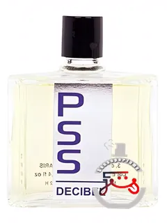 دسیبل از پی‌اس‌اس لو ژاردن رترووه | decibel from pss le jardin retrouve