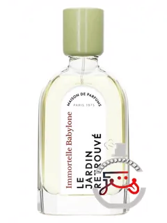 ایمورتل بابیلون ل ژاردن رترووه | immortelle babylone le jardin retrouve