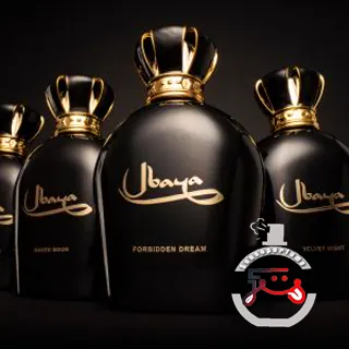 Desert Whispers Ubaya