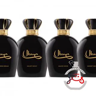 Desert Whispers Ubaya