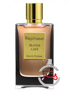 بلوم کافه ریفیز | bloom café rephase