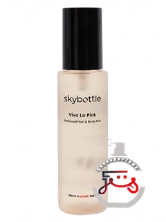 ویوا لا پینک اسکای‌باتل | viva la pink skybottle