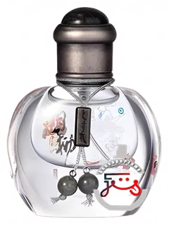 شیانگ لیو سیپت نوف | xiàng liǔ 相柳 sept neuf 七寸九
