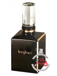 باغری رابرت پیگه | baghari robert piguet