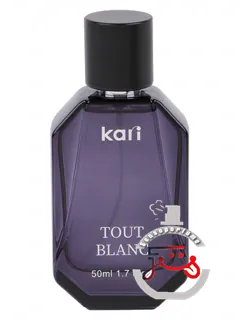 توت بلان کار | toute blanc kari