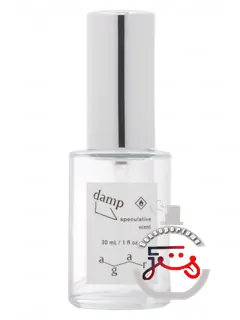 دمپ آگار اولفکتوری | damp agar olfactory
