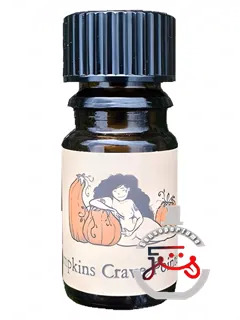 پامپکینز کریو پوینت شوز آرکانا کریوز | pumpkins crave pointe shoes arcana craves