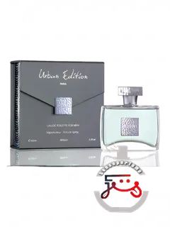 اوربن ادیشن پرایم کالکشن | urban edition prime collection