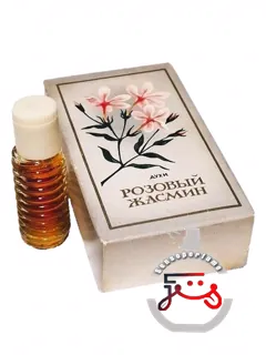 ژاسمین صورتی (پینک ژاسمین) شفق شمالی | розовый жасмин (pink jasmine) северное сияние