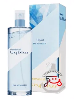 اوپال بیبلوس | opal byblos