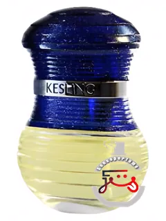 بلو فورمیدابل کسلینگ | bleu formidable kesling