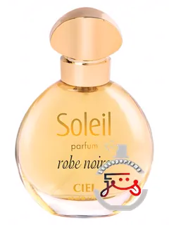 سولی رب نوار سیل پرفوم | soleil robe noire ciel parfum