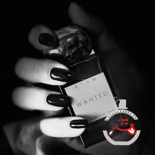 Wanted ATUM