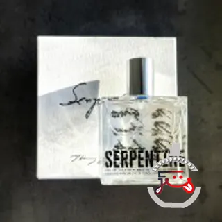 Serpentine Comme des Garcons