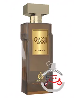 کریمزن دزرت اوری‌آروم | crimson dessert oriarome