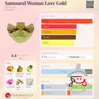 Samouraï Woman Love Gold Samouraï