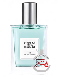 نامبر سه استاکهولم نوبل فراگرنس | no 3 stockholm nobel fragrance