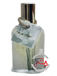 کوکو مینت ۱۹۷۳ | cocco mint 1973