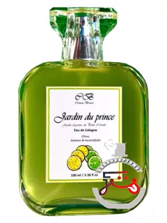 ژاردن دو پرنس کریستیان برینک | jardin du prince cristian brinck