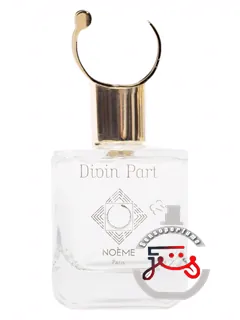 دیوان پار نوئم | divin part noème