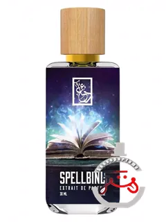 اسپل‌بایند د دوآ برند | spellbind the dua brand