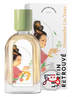 اسمانت لیو یوان لژاردن رترووه | osmanthe liu yuan le jardin retrouve