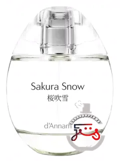 ساکورا اسنو دآنام | sakura snow d'annam